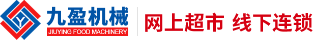 极悦机械